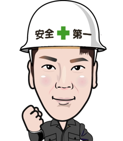 吉田さんの写真